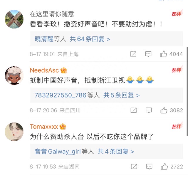 网络配图 网络配图