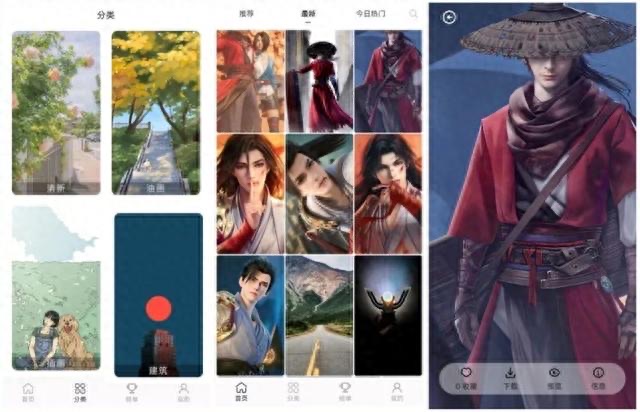 网络配图 网络配图