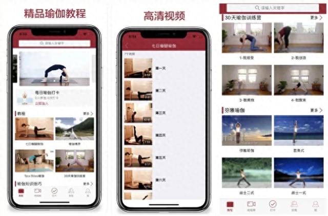 网络配图 网络配图
