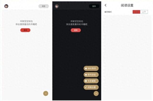 网络配图 网络配图