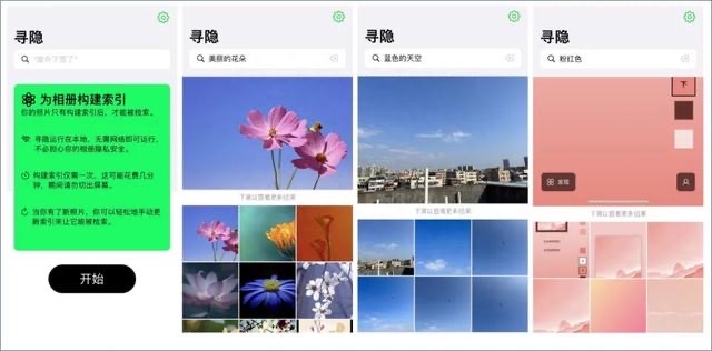 网络配图 网络配图
