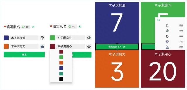 网络配图 网络配图