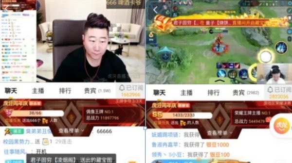 网络图片(侵删) 网络图片(侵删)