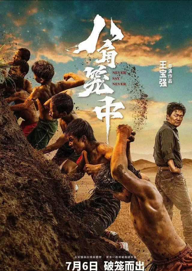 网络图片(侵删) 网络图片(侵删)