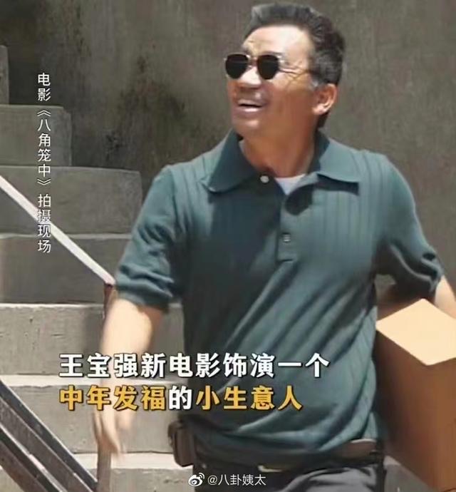 网络图片(侵删) 网络图片(侵删)