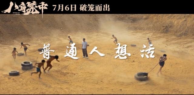 网络图片(侵删) 网络图片(侵删)