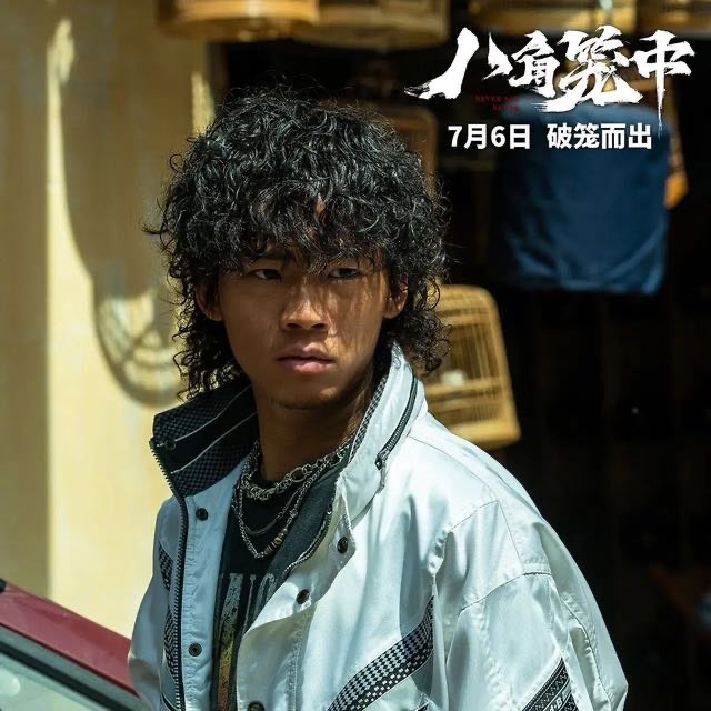 网络图片(侵删) 网络图片(侵删)