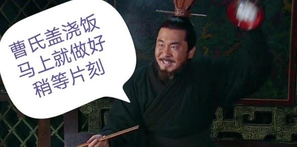 网络图片(侵删) 网络图片(侵删)