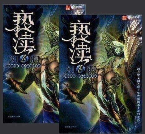 网络图片(侵删) 网络图片(侵删)