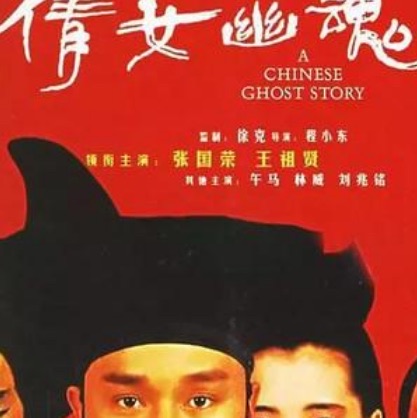 网络图片(侵删) 网络图片(侵删)