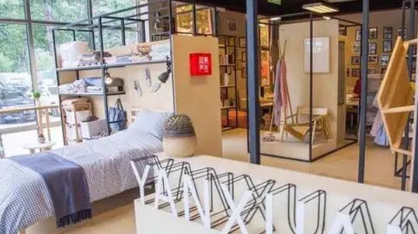 网络图片(侵删) 网络图片(侵删)