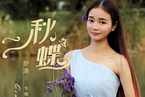 网络图片(侵删) 网络图片(侵删)