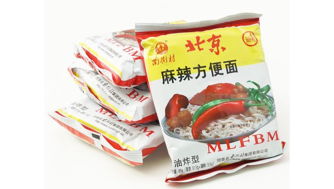 网络图片(侵删) 网络图片(侵删)