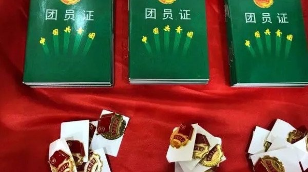网络图片(侵删) 网络图片(侵删)