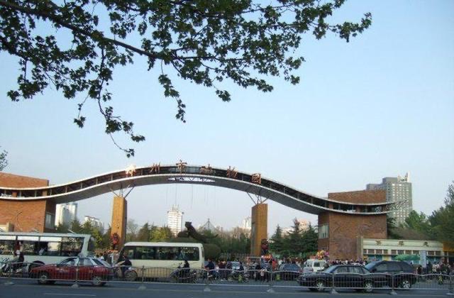 网络图片(侵删) 网络图片(侵删)