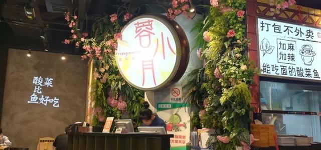 网络图片(侵删) 网络图片(侵删)