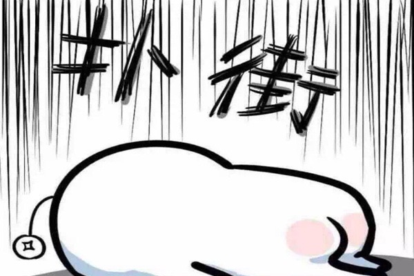 网络图片(侵删) 网络图片(侵删)