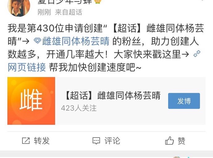 网络图片(侵删) 网络图片(侵删)