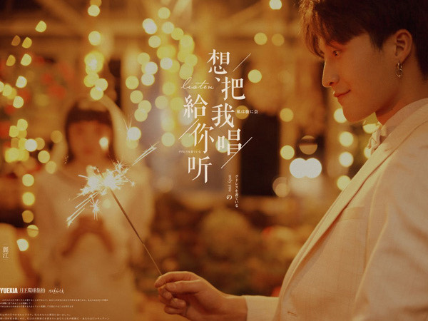 网络图片(侵删) 网络图片(侵删)