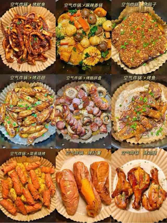 网络图片(侵删) 网络图片(侵删)