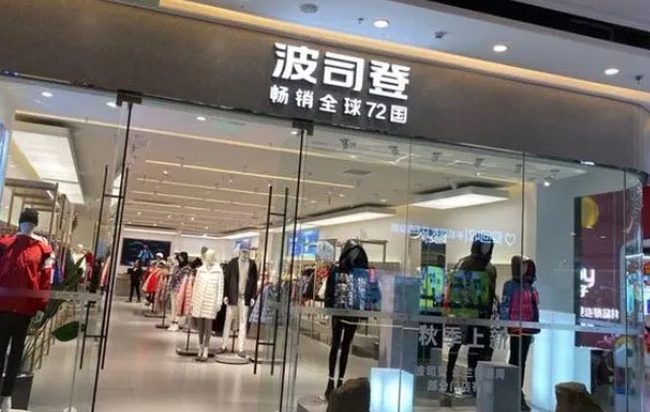 网络图片(侵删) 网络图片(侵删)