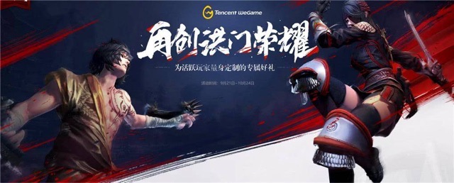 网络图片(侵删) 网络图片(侵删)