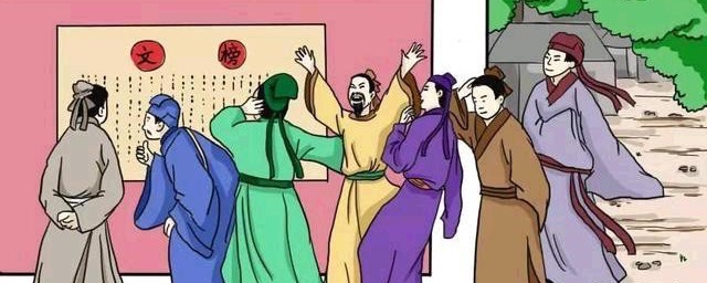 网络图片(侵删) 网络图片(侵删)