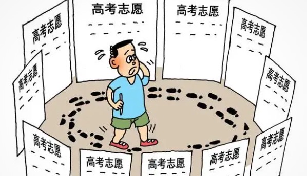 网络图片(侵删) 网络图片(侵删)