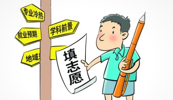 网络图片(侵删) 网络图片(侵删)