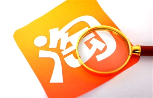 网络图片(侵删) 网络图片(侵删)