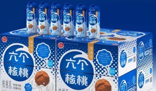 网络图片(侵删) 网络图片(侵删)