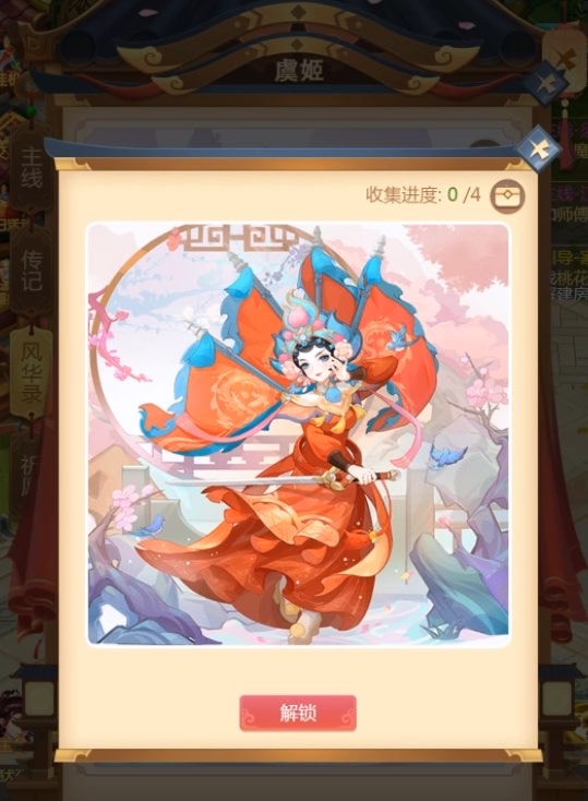 网络图片(侵删) 网络图片(侵删)