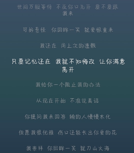 网络图片(侵删) 网络图片(侵删)