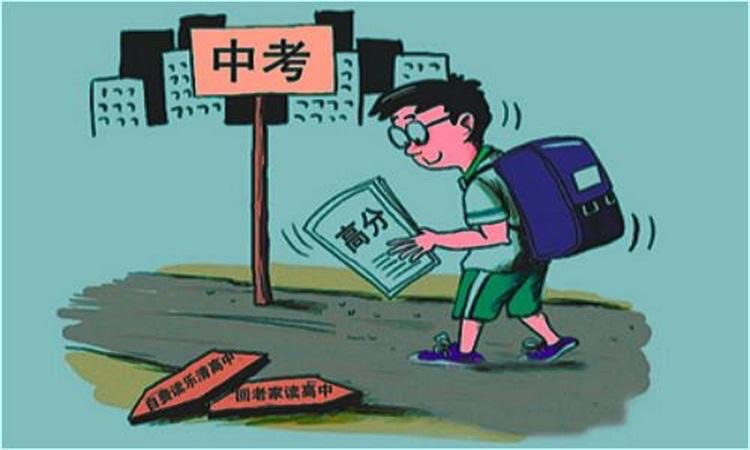 网络配图 网络配图