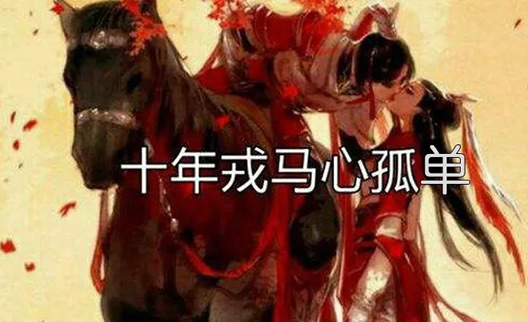 网络配图 网络配图