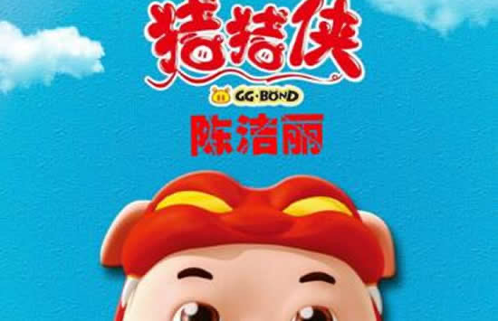 网络配图 网络配图