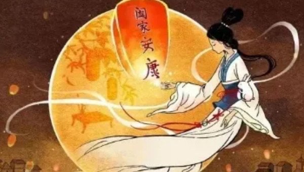 网络配图 网络配图