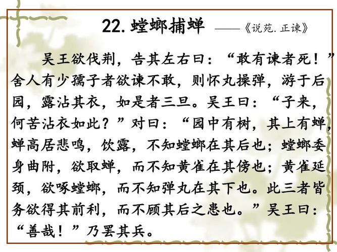 网络配图 网络配图