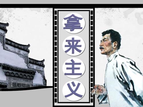 网络配图 网络配图