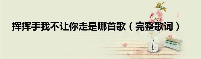 网络配图 网络配图