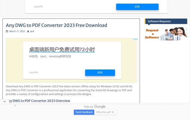 网络配图 网络配图