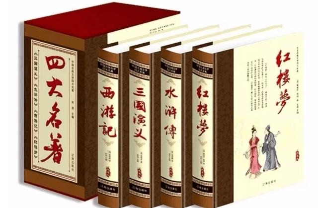 网络配图 网络配图