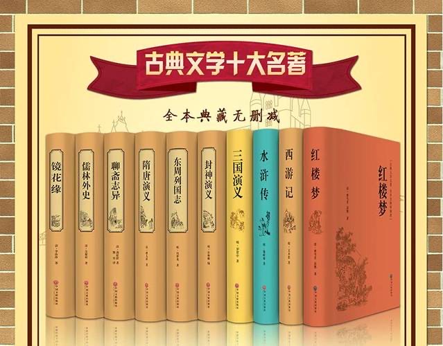 网络配图 网络配图