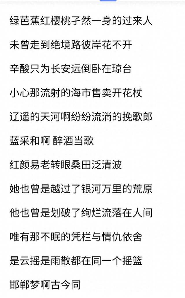 网络配图 网络配图