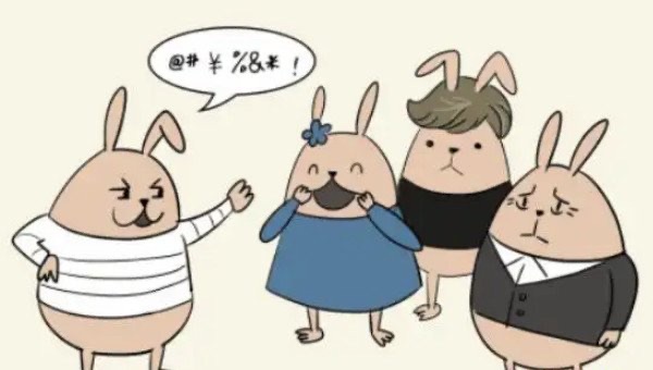 网络配图 网络配图