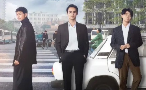 网络图片(侵删) 网络图片(侵删)