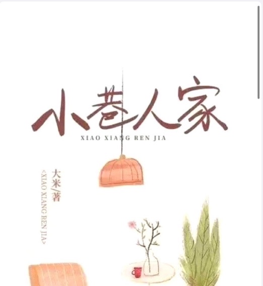 网络配图 网络配图