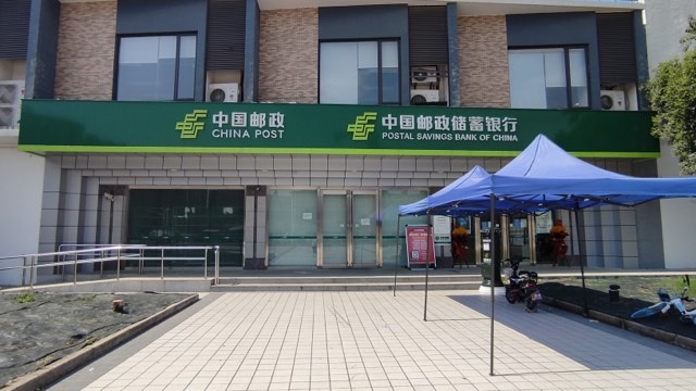 网络配图 网络配图