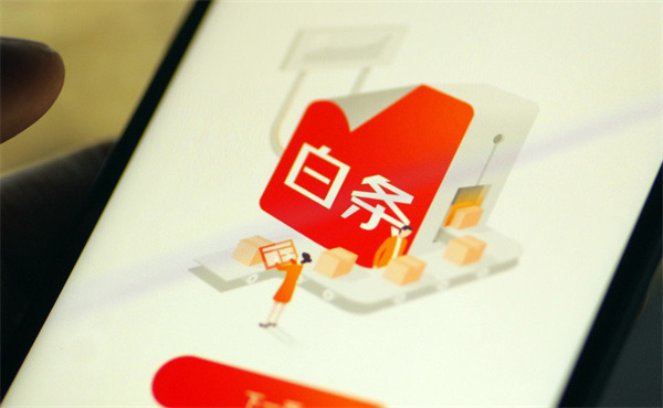 网络配图 网络配图