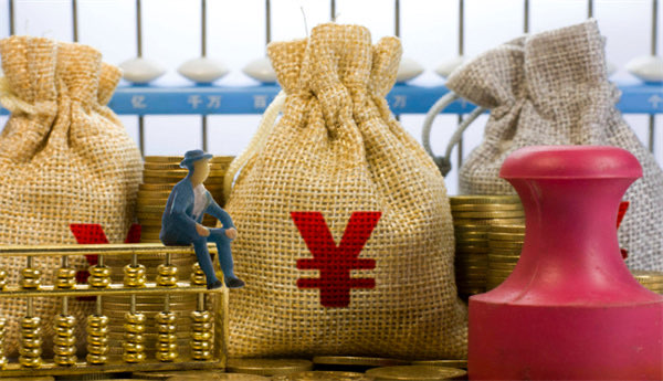 网络配图 网络配图